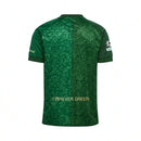 REAL BETIS II 26/27 HOMBRE